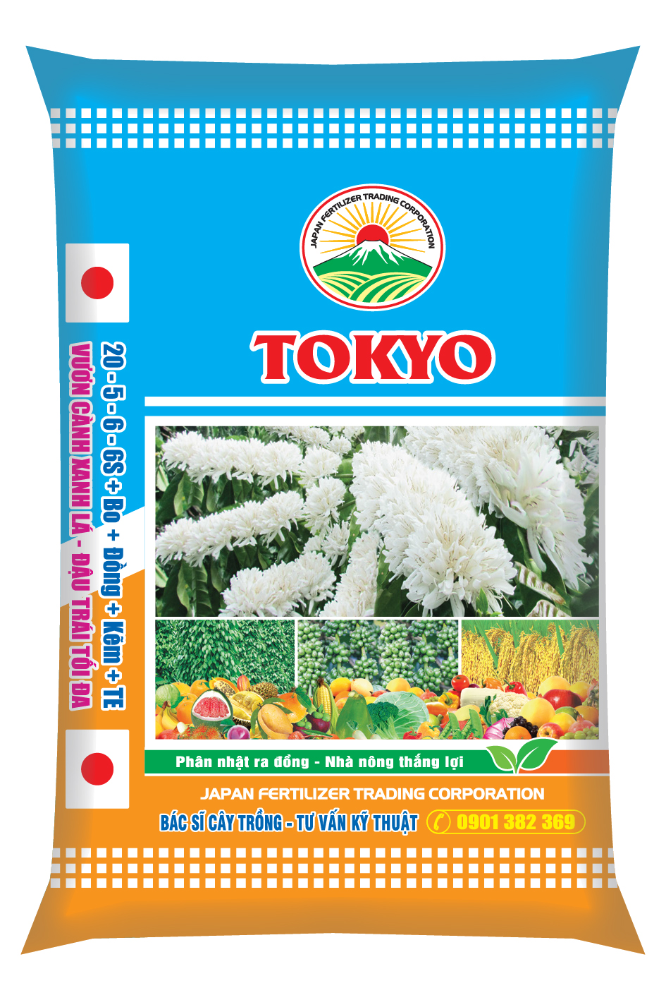 NPK TOKYO